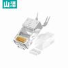 Двухсоставной медный RJ45-коннектор Cat7 10 Gigabit Shan Ze WL-1050