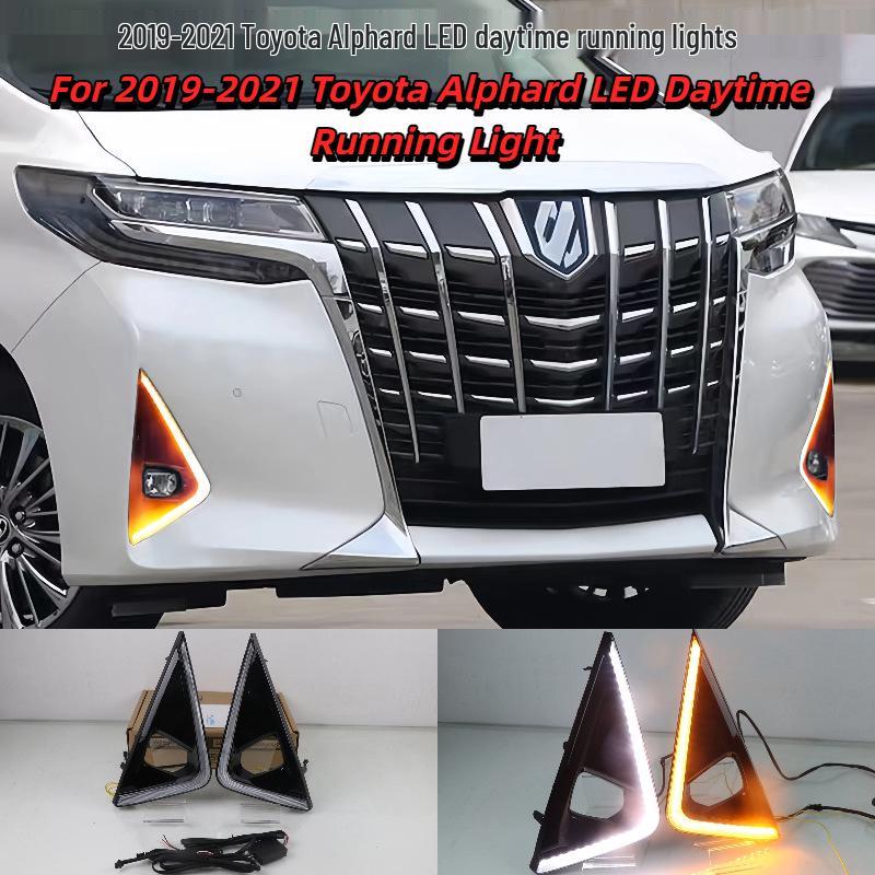 Светодиодные дневные ходовые огни для переднего бампера для Toyota Alphard 2019-2021