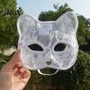 Cute Animal Face Covers Lace Cat Mask for Women, Lightweight Breathable Masquerade Party Sexy Woman Cosplay Prop with Elastic Straps Halloween Costume