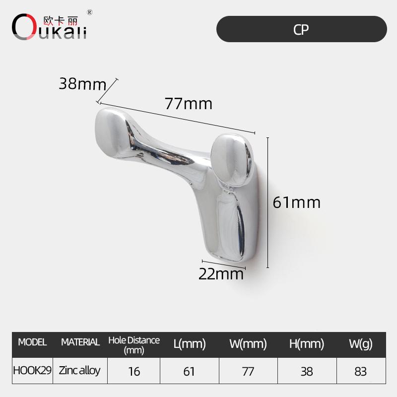 Oukali Horn Hook Clothes Wall Hooks Metal Cute Keys Bag Clothes Black K Gold Chrome Bathroom Towel Double Hooks