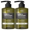 Honey & Macadamia Clean & Pure Hand Wash Ylang Ylang Fragrance, 2 Units, 258ml