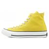 Chuck 70 Comfortable Durable Lightweight High-Top Canvas Shoes Unisex Sneakers Yellow 1CL573