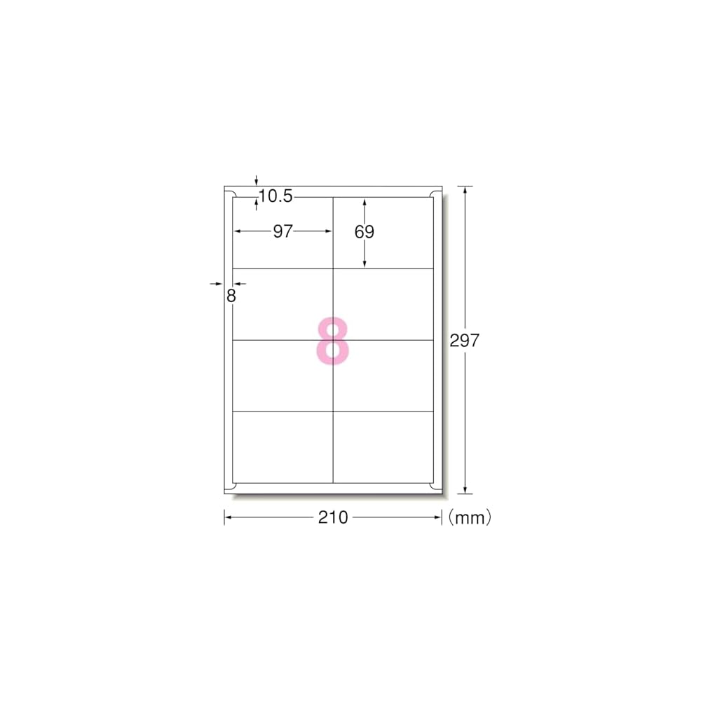 A-One Label Stickers, High-Grade Type, 8 Labels per Sheet, 100 Sheets, 76208