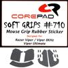 Corepad Soft Grips Grip for Razer Viper 8KHz Razer Viper Ultimate 1set Viper/Razer / [] (Black)