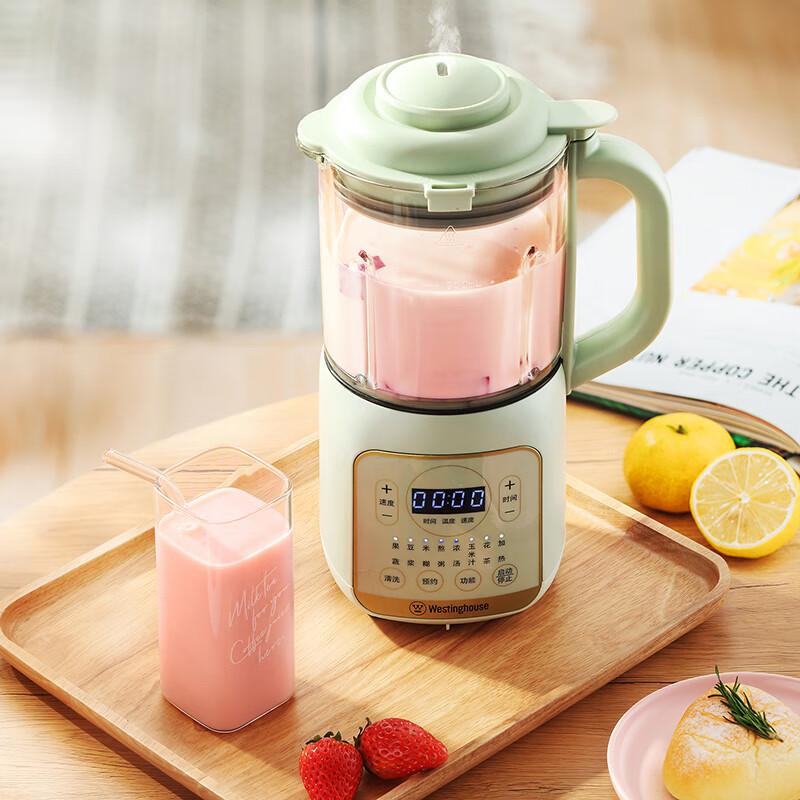 Westinghouse broken wall cooking machine household 0.9L multi-function filter free soybean milk machine