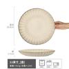 Petal-Shaped Ceramic Bowl Japanese Retro Style Tableware Salad Bowl Bowl Home Restaurant Vegetable Bowl Soup Bowl Ramen Bowl