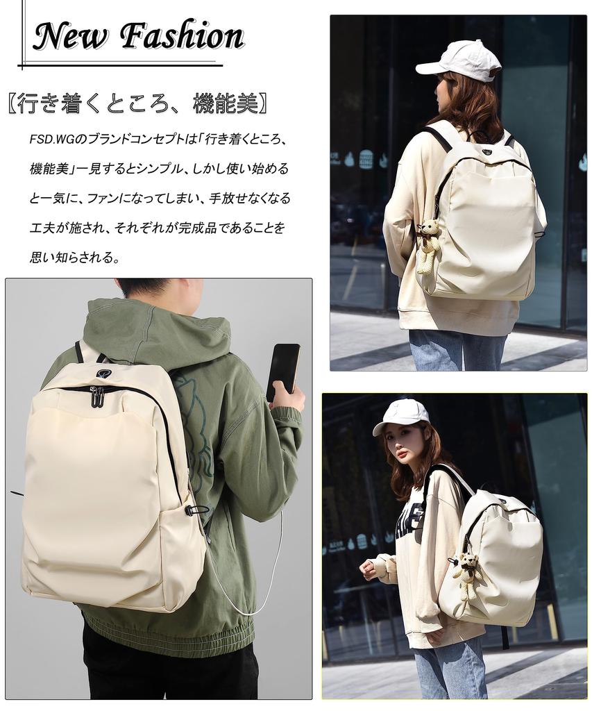 Популярный повседневный большой городской рюкзак 5 цветов [RAKEE], стильный, рюкзак, рюкзак, вместимость, школа, легкий, водонепроницаемый, прочный, рюкзак,