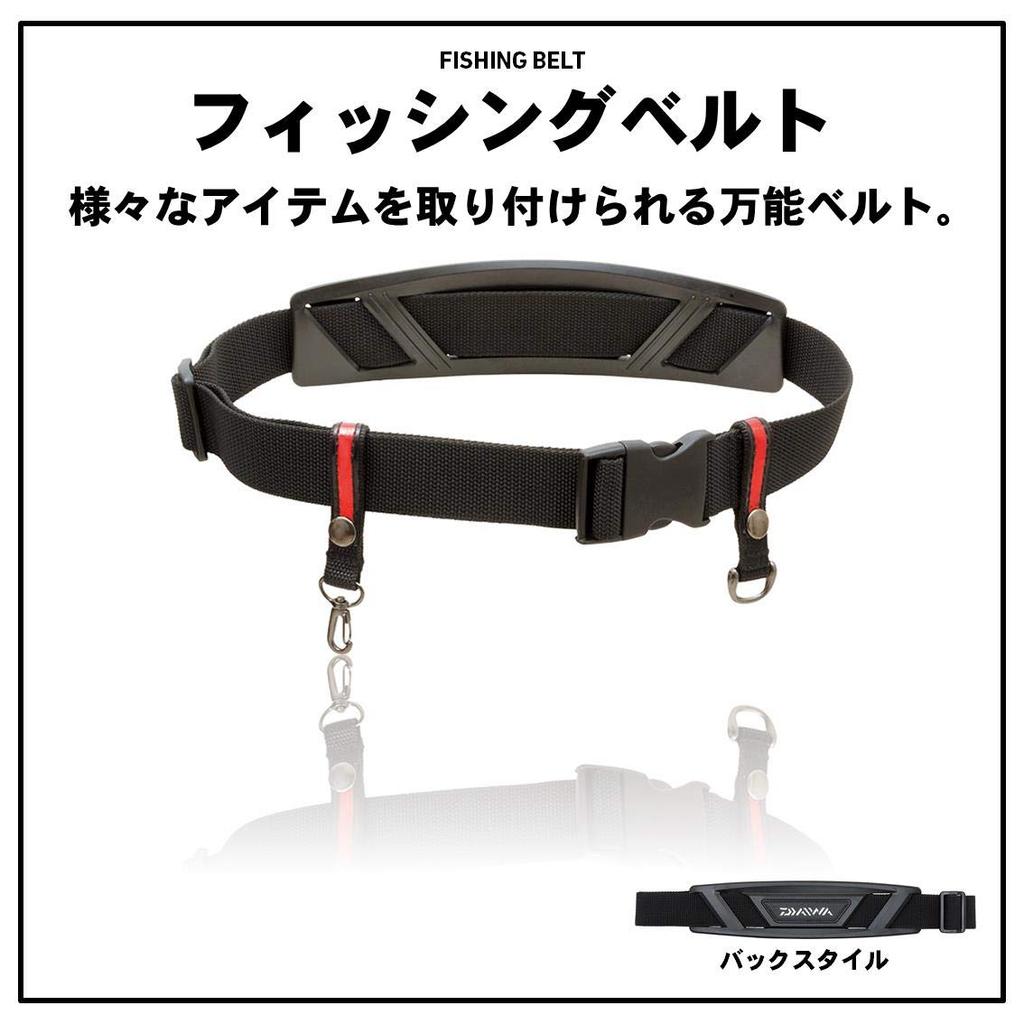Daiwa Fishing Compatible with All Fish Attachable Belt Approximately 075121 Belt, Species, Black, Width 75~120cm