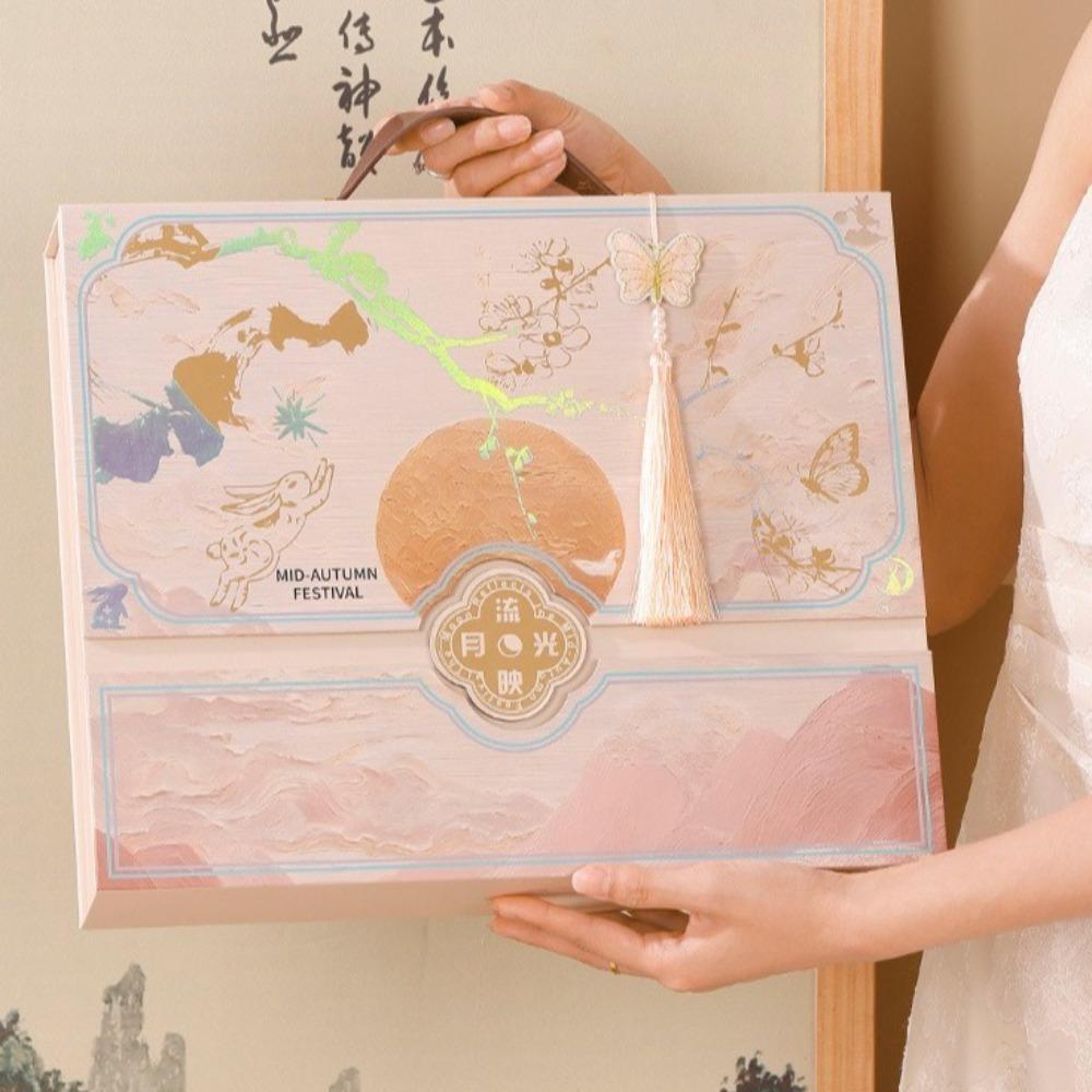 Подарочная коробка высокого класса к середине осени в китайском стиле, коробка для упаковки хрустящего печенья с яичным желтком, коробка для лунного пирога, пекарня