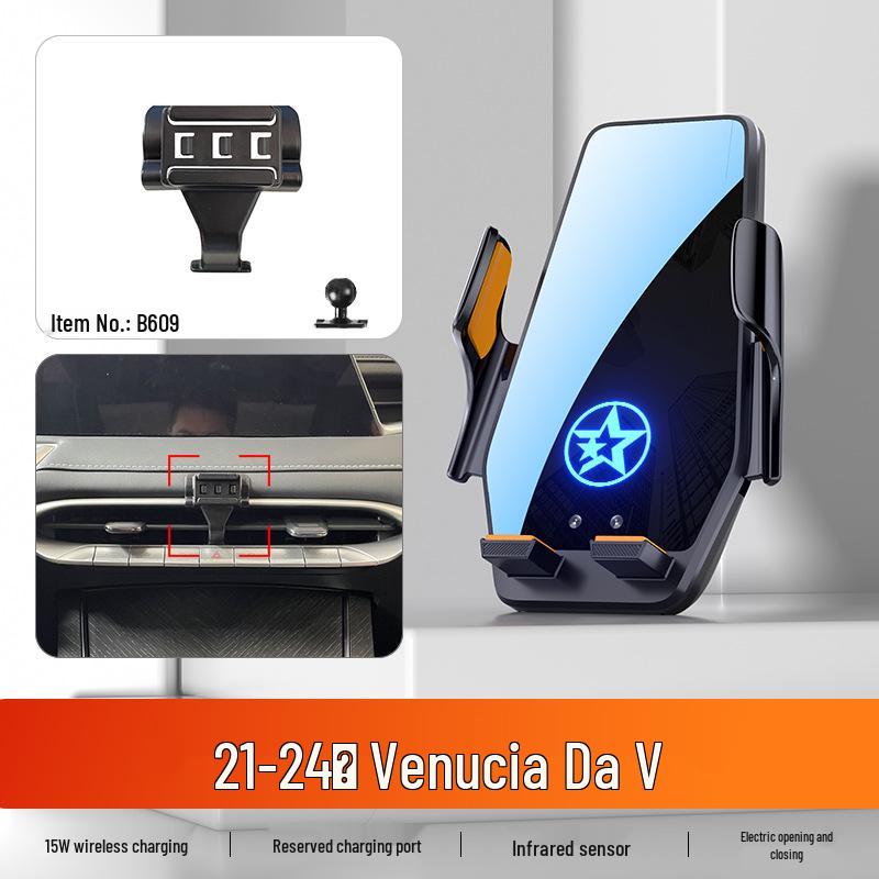 Автомобильный держатель для телефона Venucia для моделей D60PLUS, D60EV, T60, D50 и Big V Star