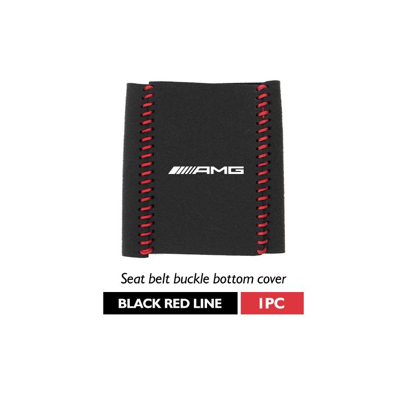 ECLD4 2PCS Car Seat Belt Anti Scratch Buckle Protector Cover Accessories For Mercedes Benz AMG C180 C300 W124 W176 W177 C200 C260 GLC