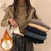 Autumn and Winter Semi-high Collar Plus Velvet Thickening Warmth and Comfort Sanding Base Shirt with T-shirt Long-sleeved Solid Color Top