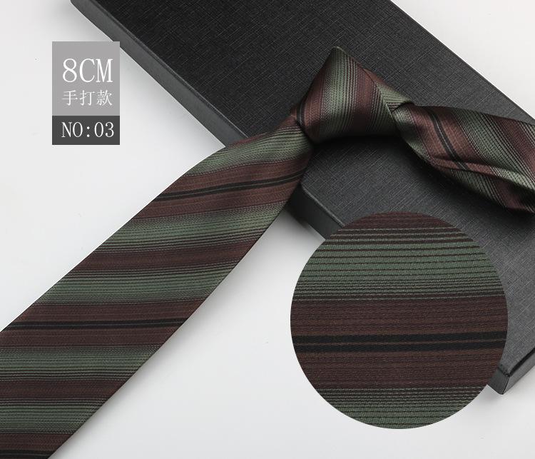 Деловой галстук Платье рубашка Профессиональный рабочий костюм В полоску Высококлассный Зеленый Коричневый Мужской Ручной стиль