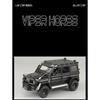 1/32 Benz G550 Adventure 4X4 V8 литая модель автомобиля, автомобили со звуком и светом, детская коллекция игрушек, подарок на день рождения мальчика