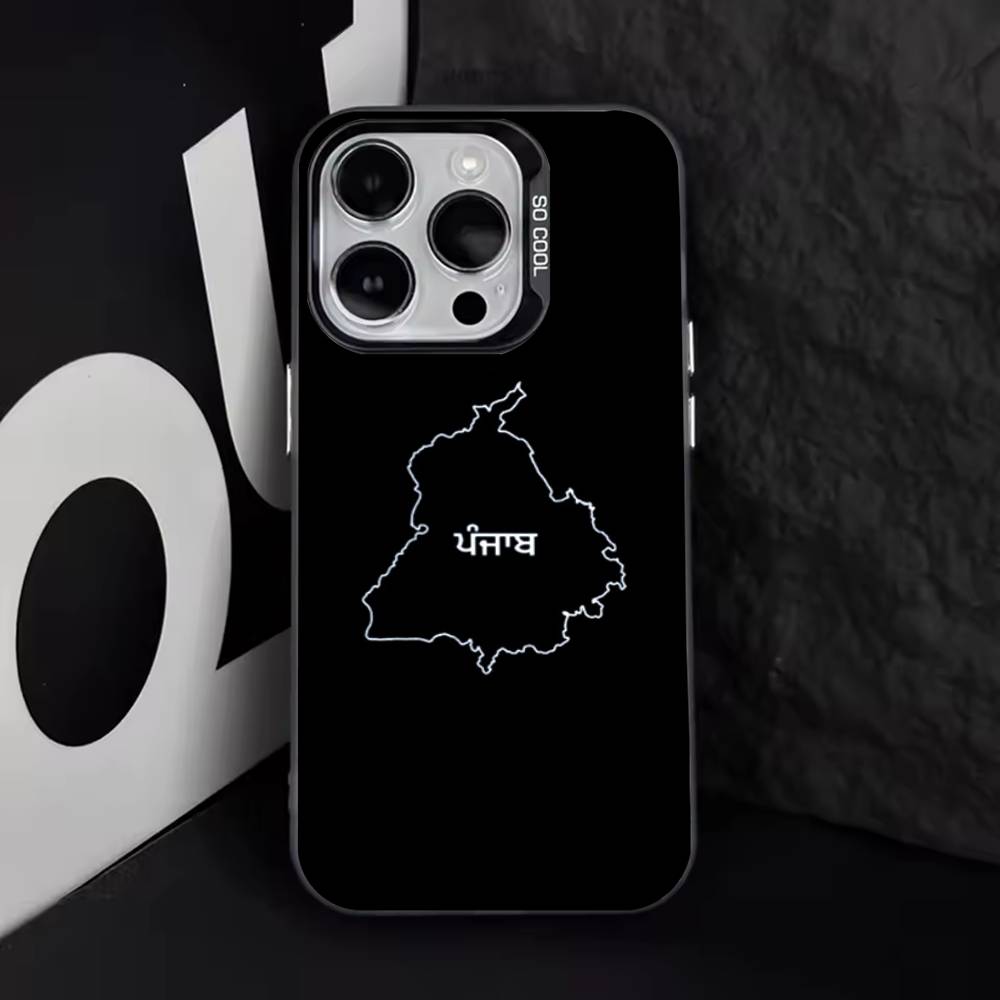 Painting Punjab Map Phone Case For iPhone 17,16,15,14,13,12,11,Pro,Max,Plus,E,Air,Mini Black Tpu Cover