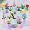No Watering Building Blocks Succulents Potted Plants Bouquets, Rose Ornaments Small Particles Construction Toys Creative Gifts