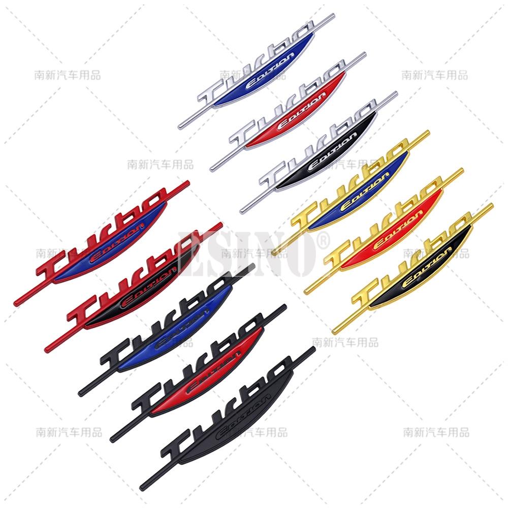 3D Colorful Turbo Edition Metal Zinc Alloy Universal Fender Emblem Rear Trunk Badge Sticker Decal