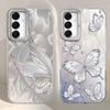 Luxury Laser Silver Butterfly Texture Phone Case for Samsung Galaxy A55 A56 A36 A26 A16 A54 A06 A53 Shell Silicone Back Cover