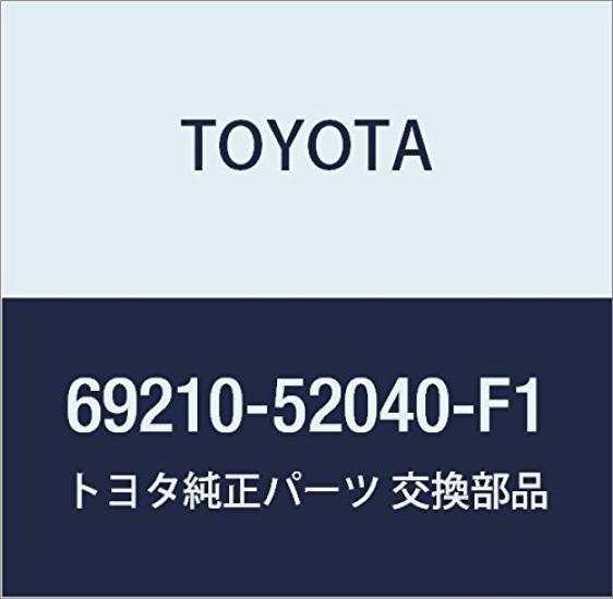 Toyota Оригинальные запчасти Сборка наружной ручки передней двери ПР Funcargo Номер детали (ШАМПАНСКОЕ МНЕ.) 69210-52040-F1