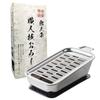 IDEAL Grater, Tsubame-Sanjo, Artisan Grater, Shinkosha