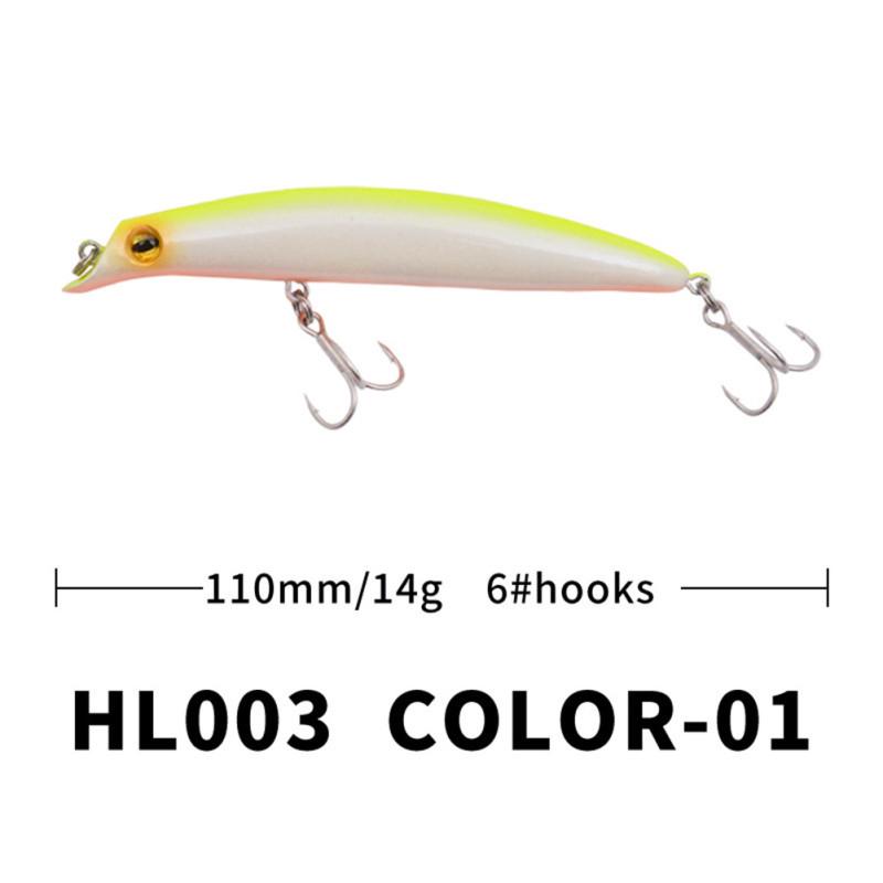 11см/14г Приманка Рыболовные снасти Крючки Бионические Искусственные приманки