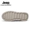 Jeep Мужские летние дышащие сетчатые уличные повседневные туфли