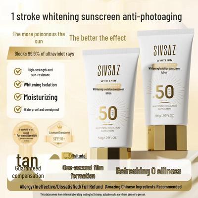 SIVSAZ Отбеливающий солнцезащитный праймер SPF50+ PA++++