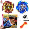 Beyblade Burst Superking B174 Limit Break Dx W Ruler Wired Sparking Launcher