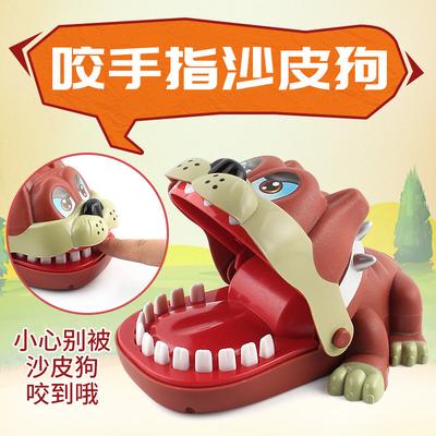 4359 Мультяшная игрушка питомец собака, кусающая руку, Счастливая собака, вырывающая зубы, Злая собака, кусающая руку, Игра вечеринка