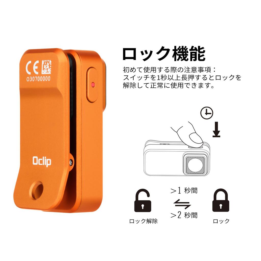 OLIGHT Oclip LED Бег Маленький Наручный Белый Свет Красная Кепка 300 Шляпа Высокий Ночь Собака Альпинизм Свет, Свет, и Свет, На клипсе, Магнитный, Свет,