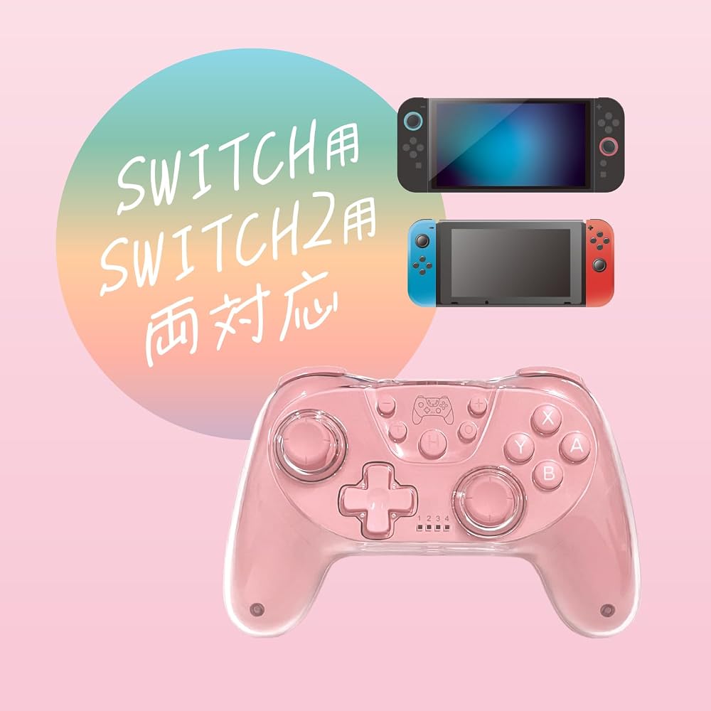 Allone Colorful Controller for Switch 2, Pink, 15.5 x 6 x 10.5 cm, Compatible with Switch 2/Switch/Switch Lite/OLED, Wired and Wireless Connection, St
