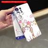 2DFlat Samsung phone case Cute Cats in Flower Garden Phone Case Applicable to Galaxy S23 S24 S25ULTRA S26 A12 A14 A15 A16 A54 A55