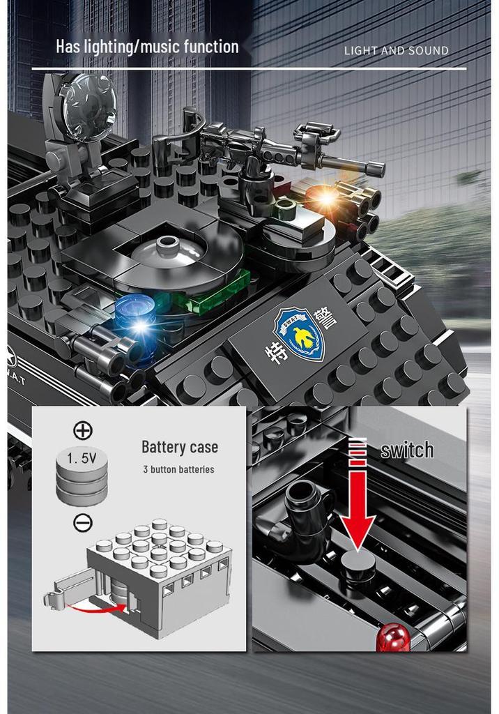 KaiZhi SWAT Hummer Fire Truck Helicopter Building Block Set