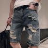 Summer Men's Short  Fashion Casual Slim Distressed Denim Shorts