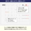 Hobonichi Techo 2027 HON Кубота Хироко Луна До ее полной струны Телефон A6 1 страница в день Январь Понедельник Начало