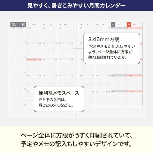 Hobonichi Techo 2027 HON Кубота Хироко Луна До ее полной струны Телефон A6 1 страница в день Январь Понедельник Начало