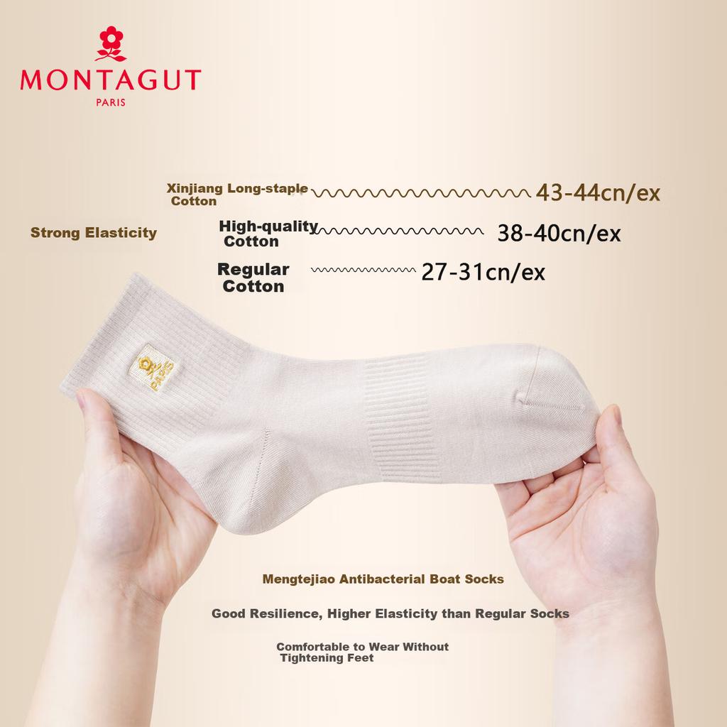 MONTAGUT Men's Socks, 100% Pure Cotton, 7A And Odor-Resistant, Classic Business Style, Sweat-Absorbing And Breathable Mid-Calf Socks, 5 Pairs Per Pack