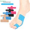 Корректор косточки на ноге и обезболивающая кинезио тейп лента для спорта при косточках и шишках на пальцах ног, разделитель/выпрямитель большого пальца ноги