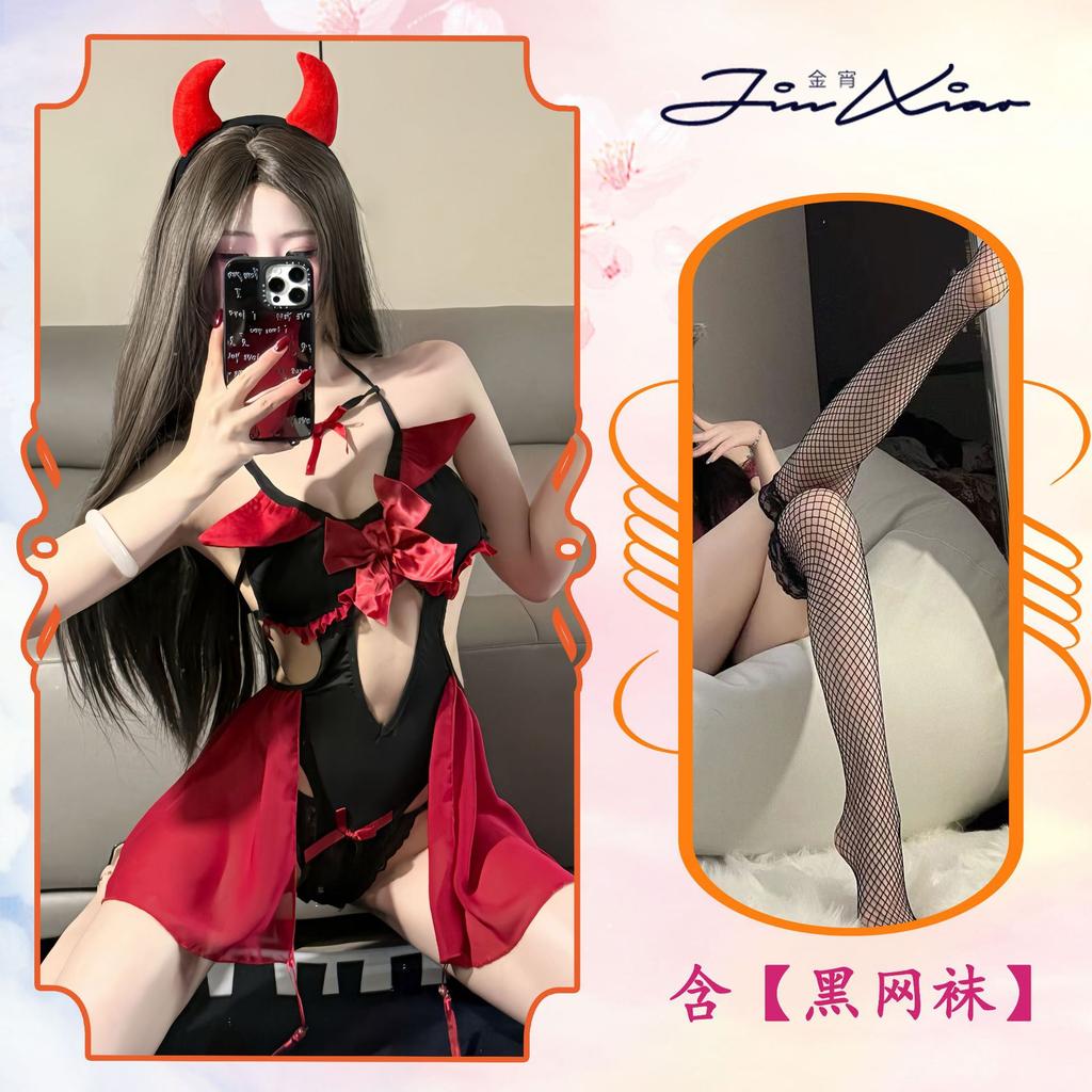 Sex Underwear Pure Desire Little Demon Uniform Set Sexy Onesie Seduction Succubus Robe Free