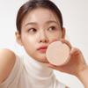 Lovblovbcosmetic Lub Natural Cover Glow Cushion