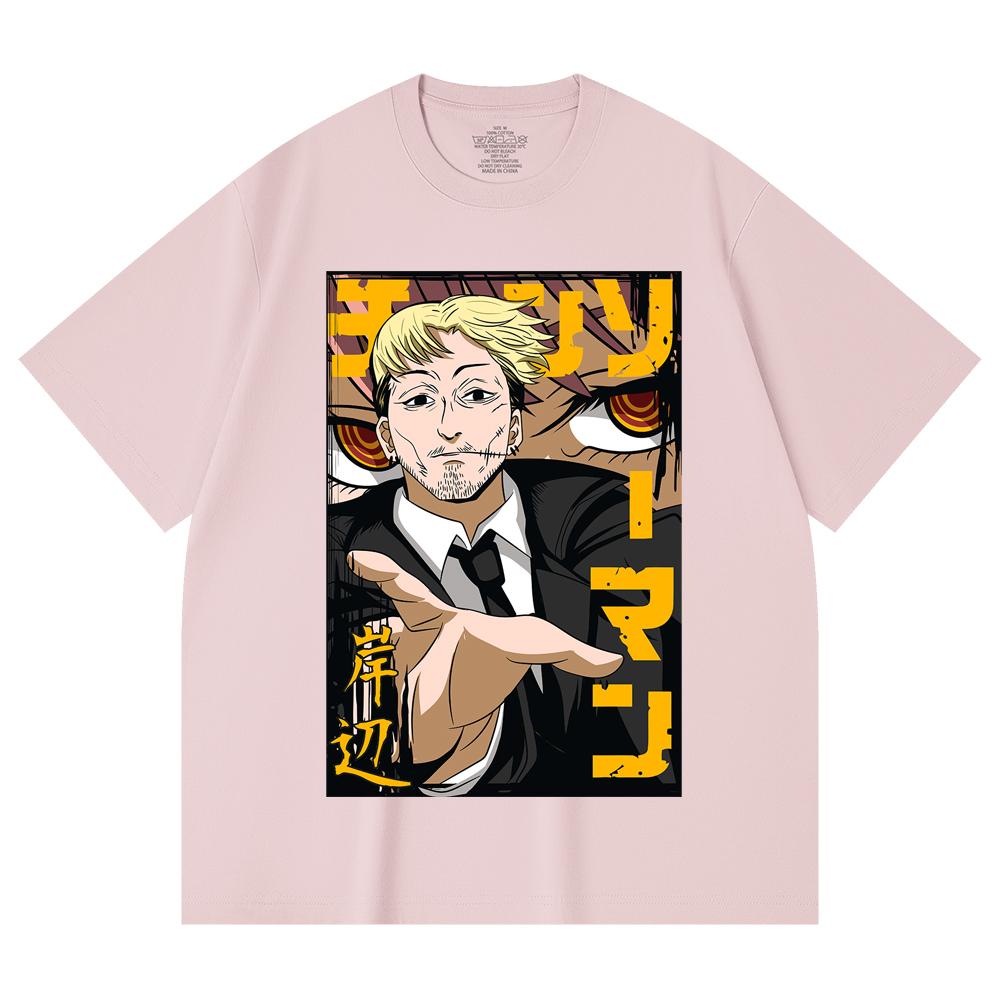 230 Gsm 100% Cotton Chainsaw Man V25 Kishibe Print Unisex Heavy Cotton T Shirt