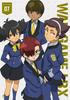 Danball Senki Wars, том 7 [DVD]