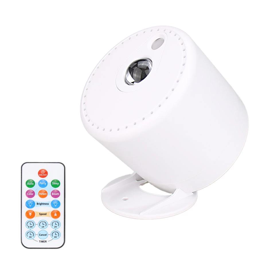 ESHINY RGB светодиодный перезаряжаемый аккумулятор Aurora Star Sky Light лазерный проектор мотив дискотека USB DJ Night дети сцена спальня B222N8