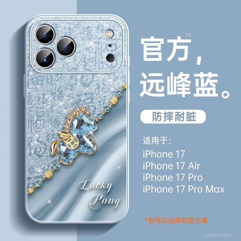 Подходит для чехла на телефон Apple 17, новый чехол iPhone17promax Год Лошади 16plus супер популярный женский 15 из овчины