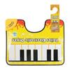 Potty Piano Sounding Rug Bathroom Fun Toe Tapping Musical Keyboard Toilet Floor Mat