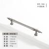 Nickel Brushed Drawer Knobs Kitchen Cabinet Storage Handles Wardrobe Closet Door Pulls Cupboard Knobs And Handles for Furniture 2