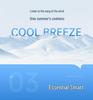 Silent USB Rechargeable Desktop Fan with Digital Display for Office and Dorm