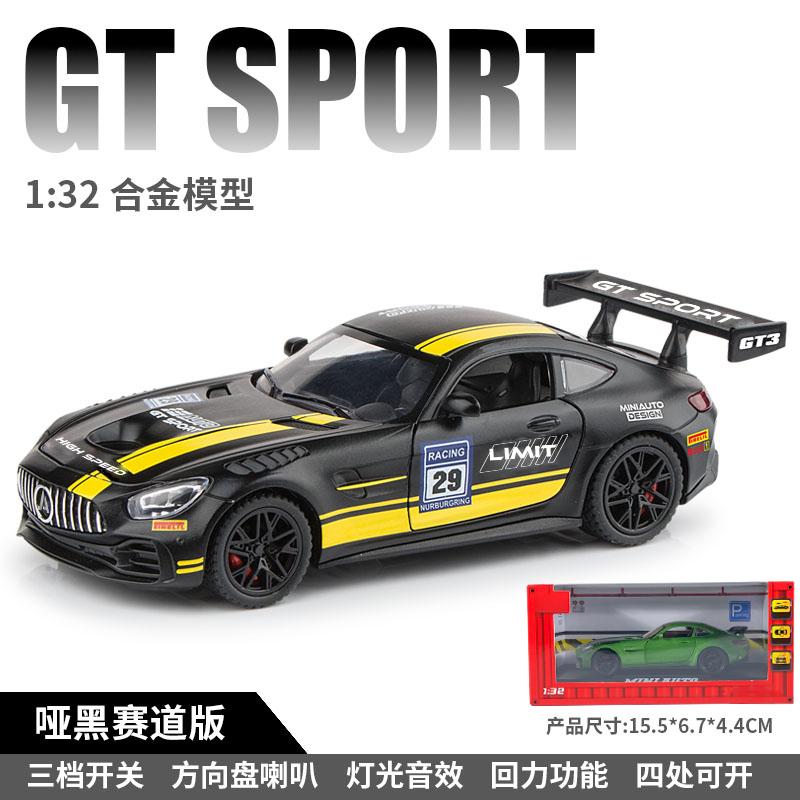 1:32 Mercedes Benz GT GT3 Немецкий спортивный автомобиль Металлический литой модель автомобиля Декор для дома и модные настольные украшения Праздничная игрушка