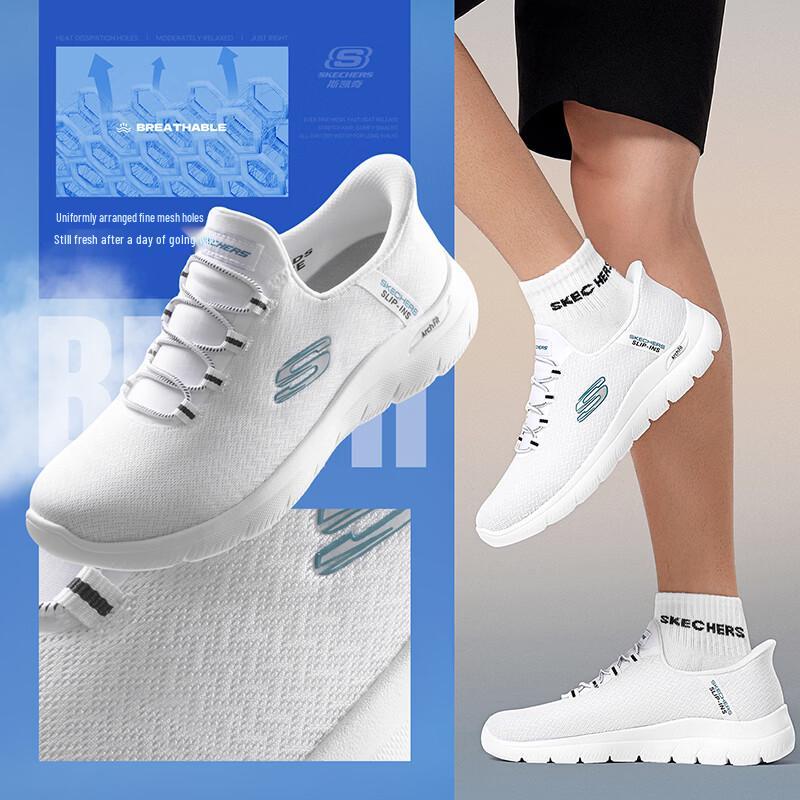 Skechers Мужская обувь для бега и повседневной носки с амортизацией