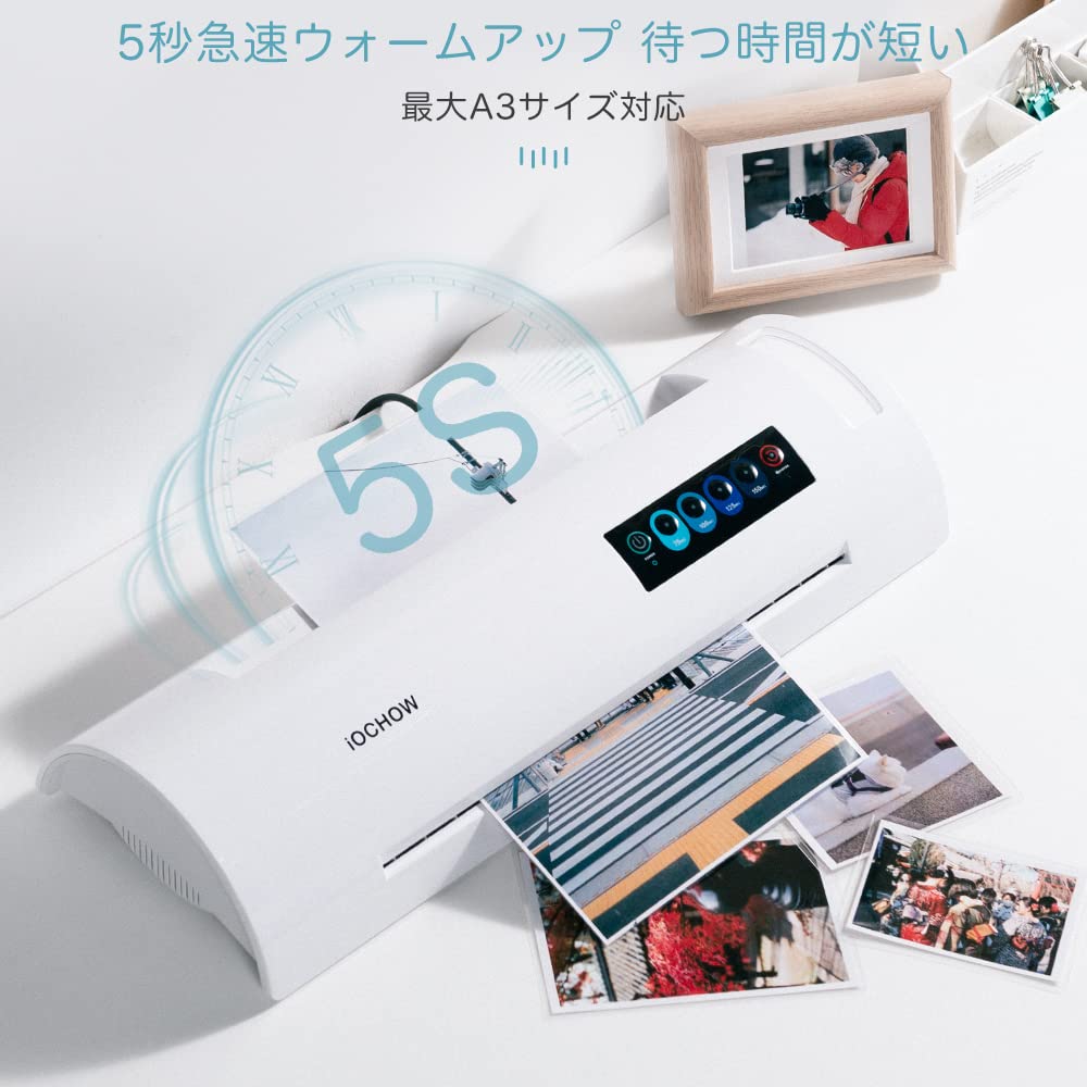 Пакетный ламинатор iOCHOW Ламинатор Совместимость с форматами до A3 5 секунд Быстро Без пузырьков Совместимость с пленкой Функция контроля температуры